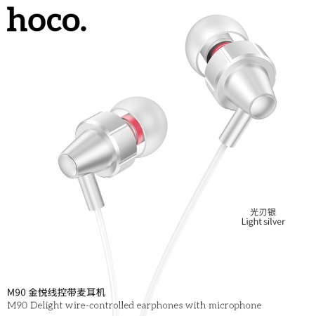 M90 Delight Wire-Controlled Earphones with Microphone Light Silver