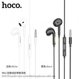 M92 PLUMELET EARPHONE WITH MIC