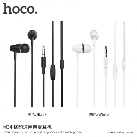 M34 Honor Music Universal Earphones with Microphone