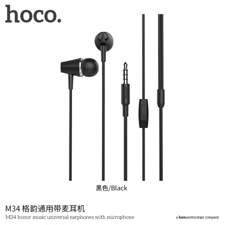 M34 Honor Music Universal Earphones with Microphone-Black