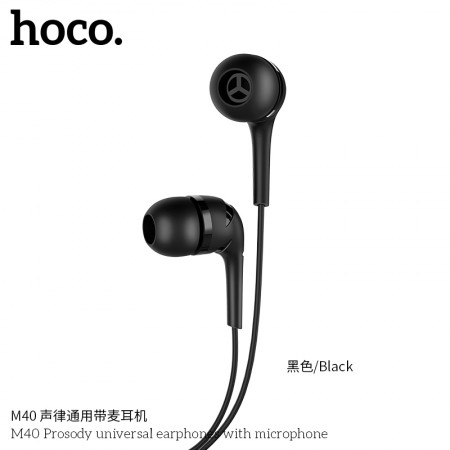 M40 Prosody Universal Earphones With Microphone - Black