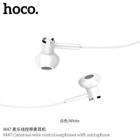 M47 Canorous Wire Control Earphones With Microphone - White