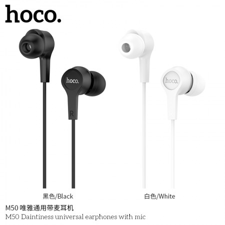 M50 Daintiness Universal Earphones With Mic