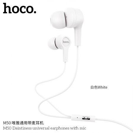 M50 Daintiness Universal Earphones With Mic - White