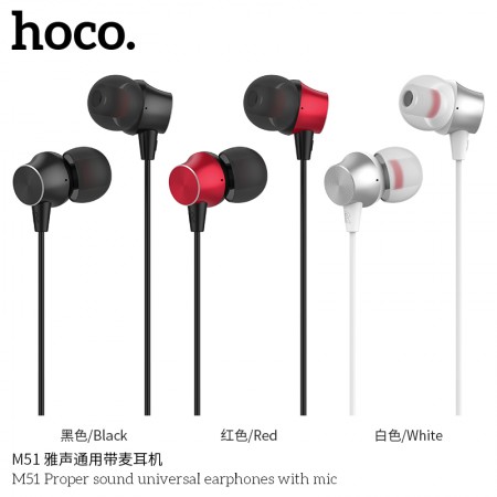 M51 Proper Sound Universal Earphones With Mic