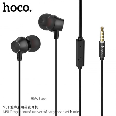 M51 Proper Sound Universal Earphones With Mic - Black