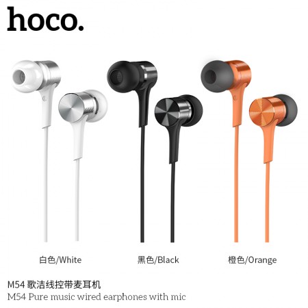 M54 Pure Music Wired Earphones With Mic