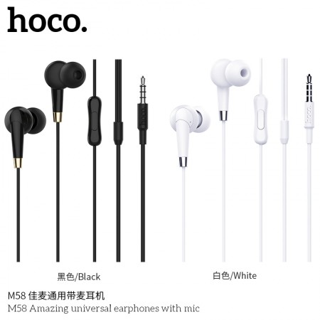 M58 Amazing Universal Earphones With Mic