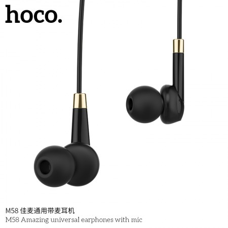 M58 Amazing Universal Earphones With Mic - Black