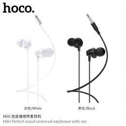 M60 Perfect Sound Universal Earphones With Mic