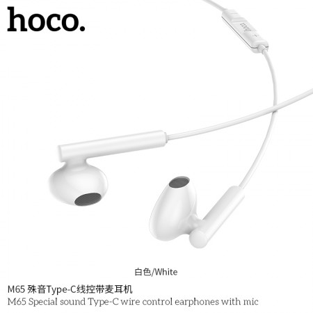 M65 Special Sound Type-C Wire Control Earphones With Mic - White