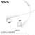 M65 Special Sound Type-C Wire Control Earphones With Mic - White