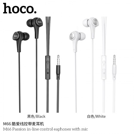 M66 Passion In-Line Control Earphones With Mic