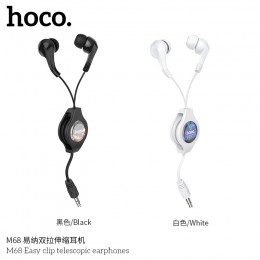 M68 Easy Clip Telescopic Earphones