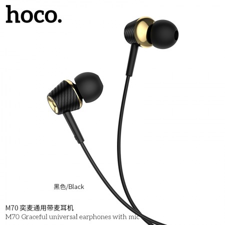 M70 Graceful Universal Earphones With Mic - Black