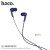 M72 Admire Universal Earphones With Mic - Blue