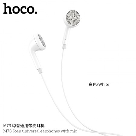 M73 Joan Universal Earphones With Mic - White