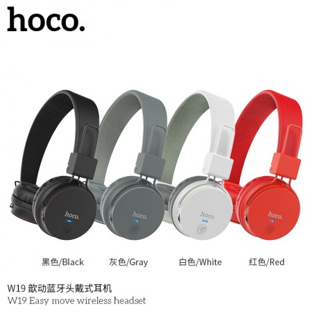 W19 Easy Move Wireless Headset