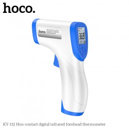 KY-111 Infrared Forehead Thermometer