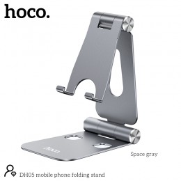 DH05 MOBILE PHONE FOLDING STAND