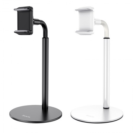 PH28 Soaring Metal Desktop Stand