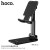 PH29A Carry Folding Desktop Stand Black