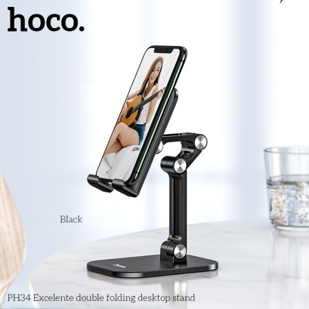 PH34 Excelente Double Folding Desktop Stand-Black