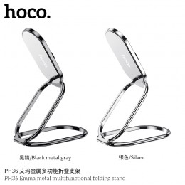 PH36 Emma Metal Multifunctional Folding Stand