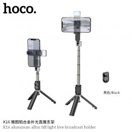 K16 Aluminum Alloy Fill Light Live Broadcast Holder