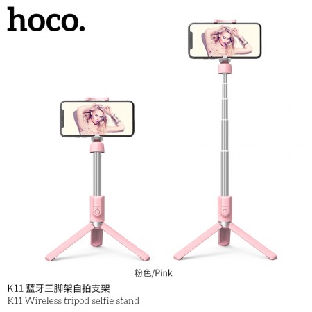 K11 Wireless Tripod Selfie Stand - Pink