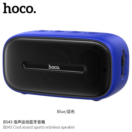 BS43 Cool Sound Sports Wireless Speaker-Blue