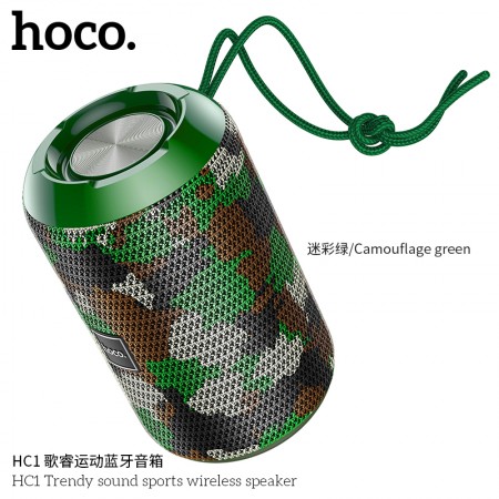 HC1 Trendy Sound Sports Wireless Speaker-Camouflage Green