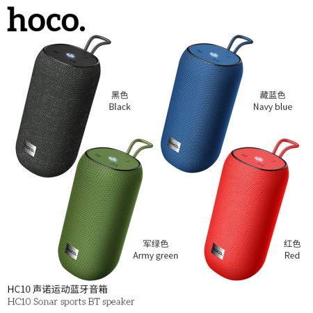 HC10 Sonar Sports BT Speaker