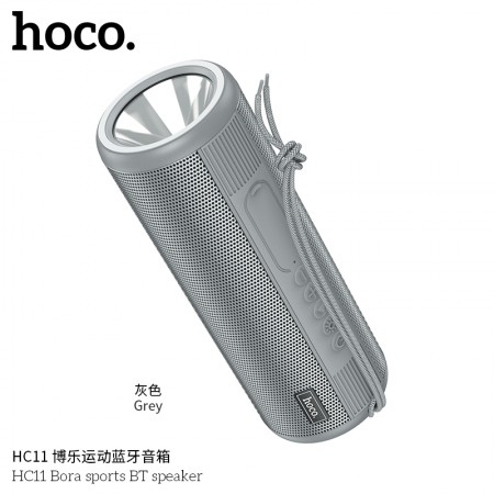 HC11 Bora Sports BT Speaker Grey