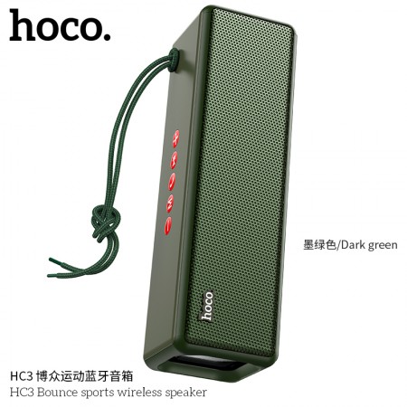 HC3 Bounce Sports Wireless Speaker-Dark Green