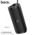 HC4 Bella Sports BT Speaker-Black