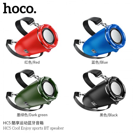 HC5 Cool Enjoy Sports BT Speaker