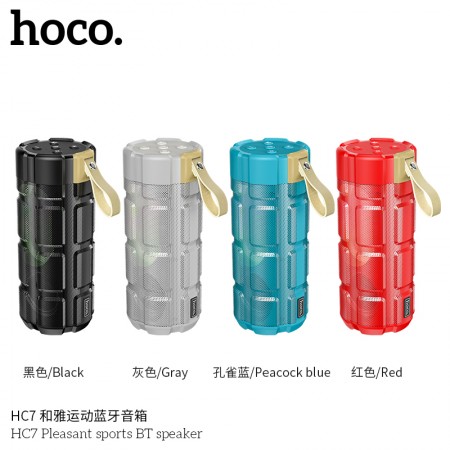 HC7 Pleasant Sports BT Speaker