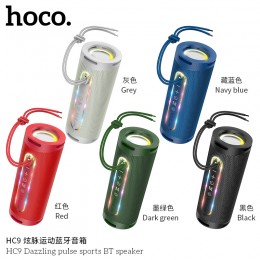 HC9 Dazzling Pulse Sports BT Speaker