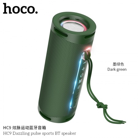 HC9 Dazzling Pulse Sports BT Speaker Dark Green