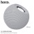 BS45 Deep Sound Sports BT Speaker Gray